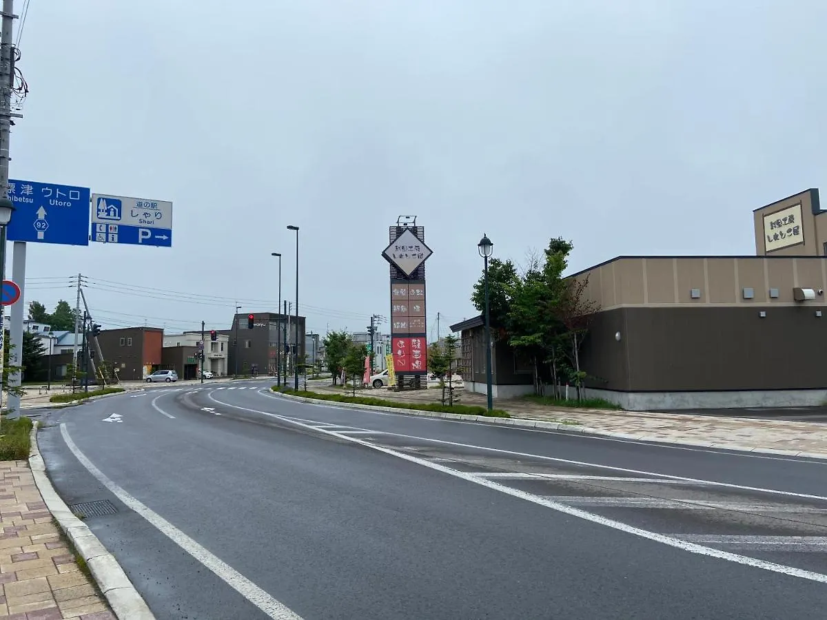 Апартаменты Okhotsk House Сяри