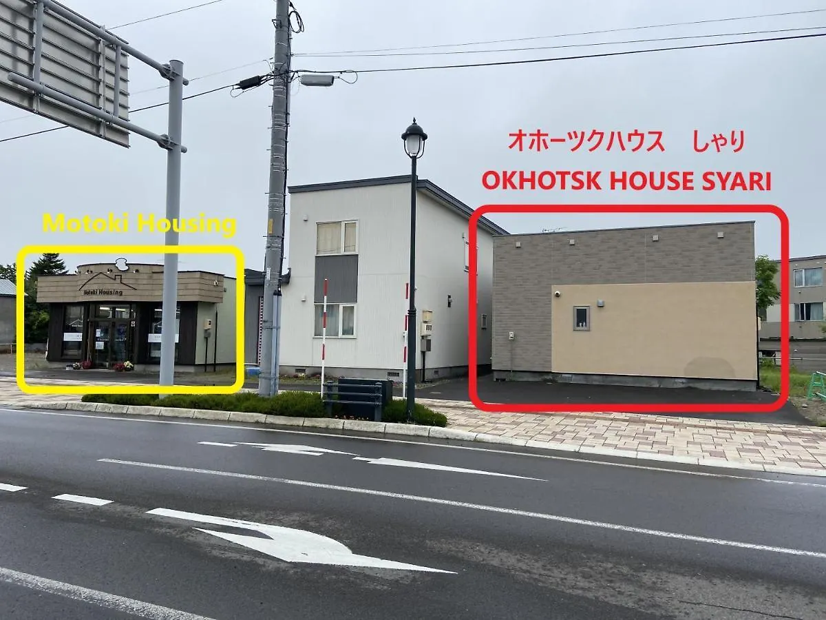 Апартаменты Okhotsk House Сяри Япония