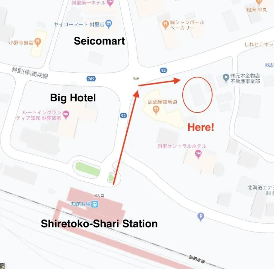 Апартаменты Okhotsk House Сяри