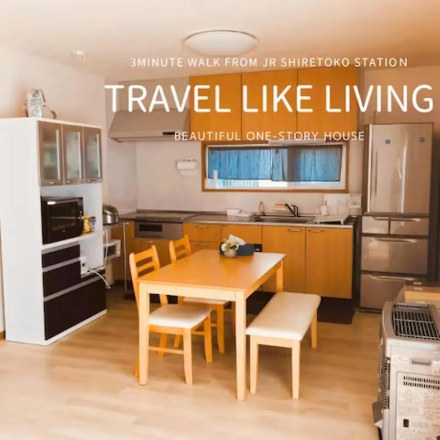 Апартаменты Okhotsk House Сяри