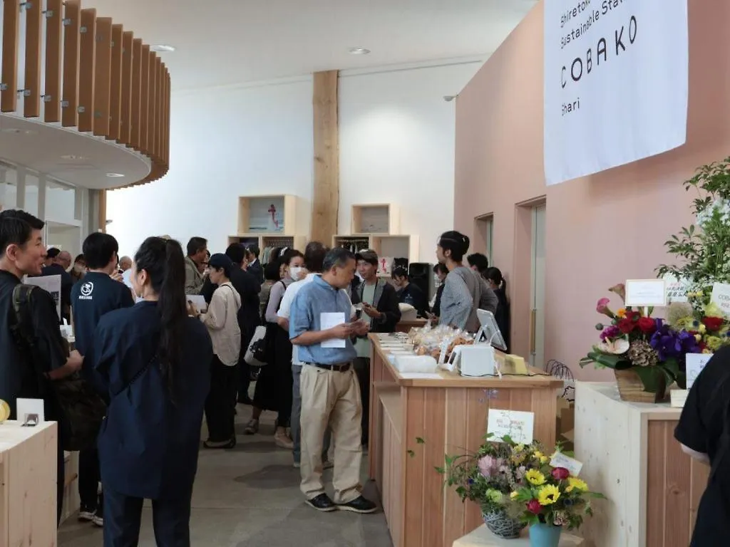 Апартаменты Okhotsk House Сяри