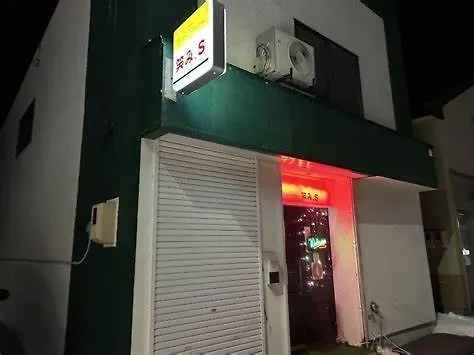 Апартаменты Okhotsk House Сяри